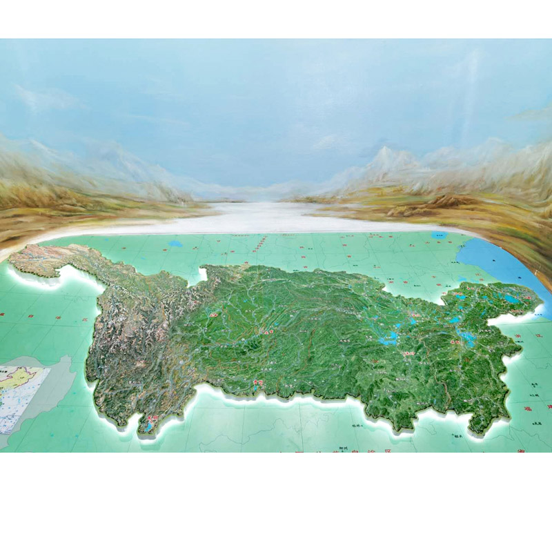 長江流域
